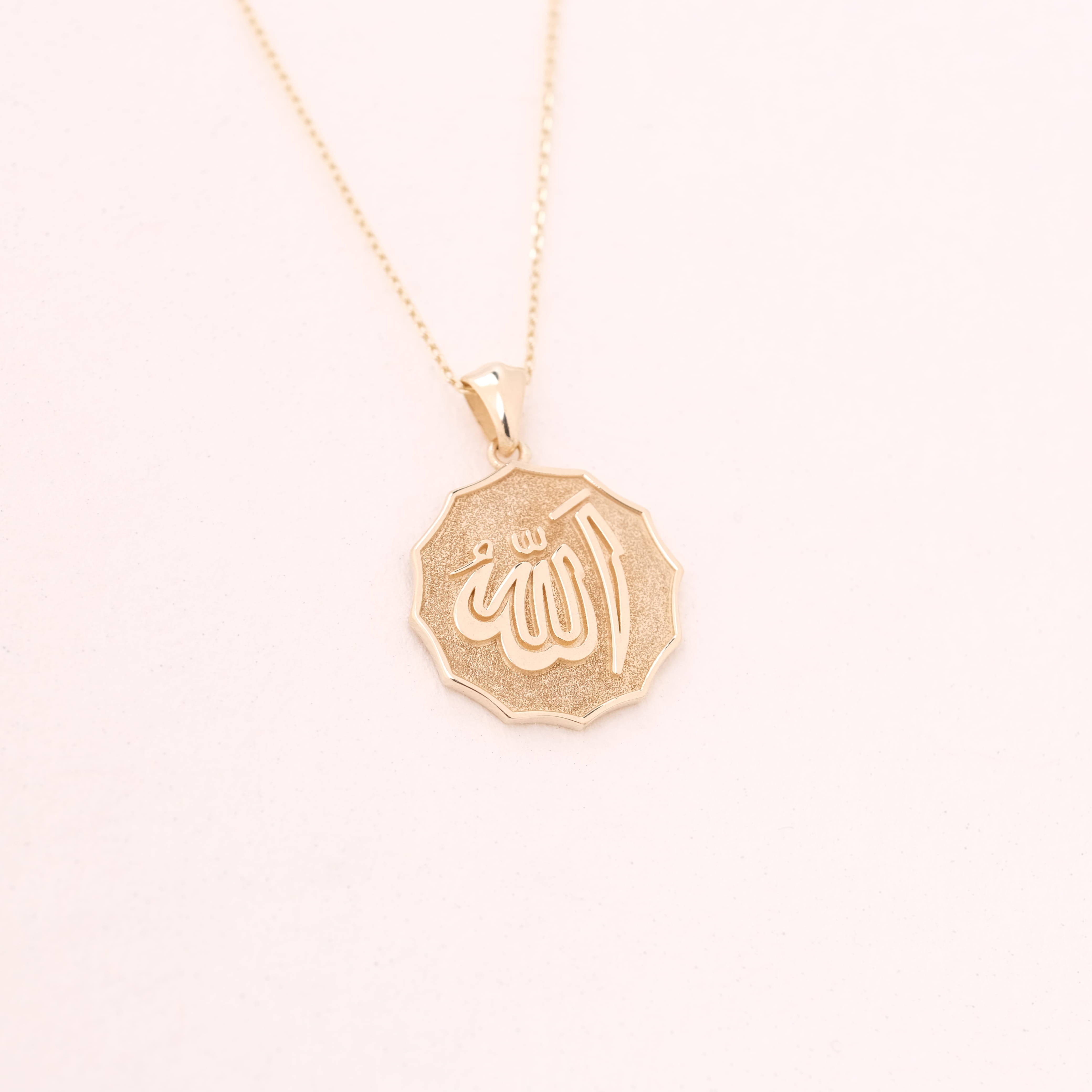 Allah Yazılı Altın Kolye | 14 Ayar